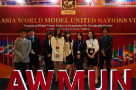 awmun delegate gallery